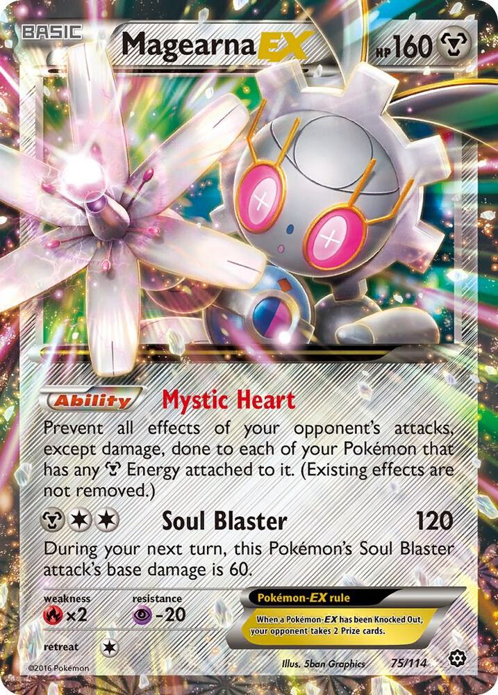 Magearna 75/114 - NM