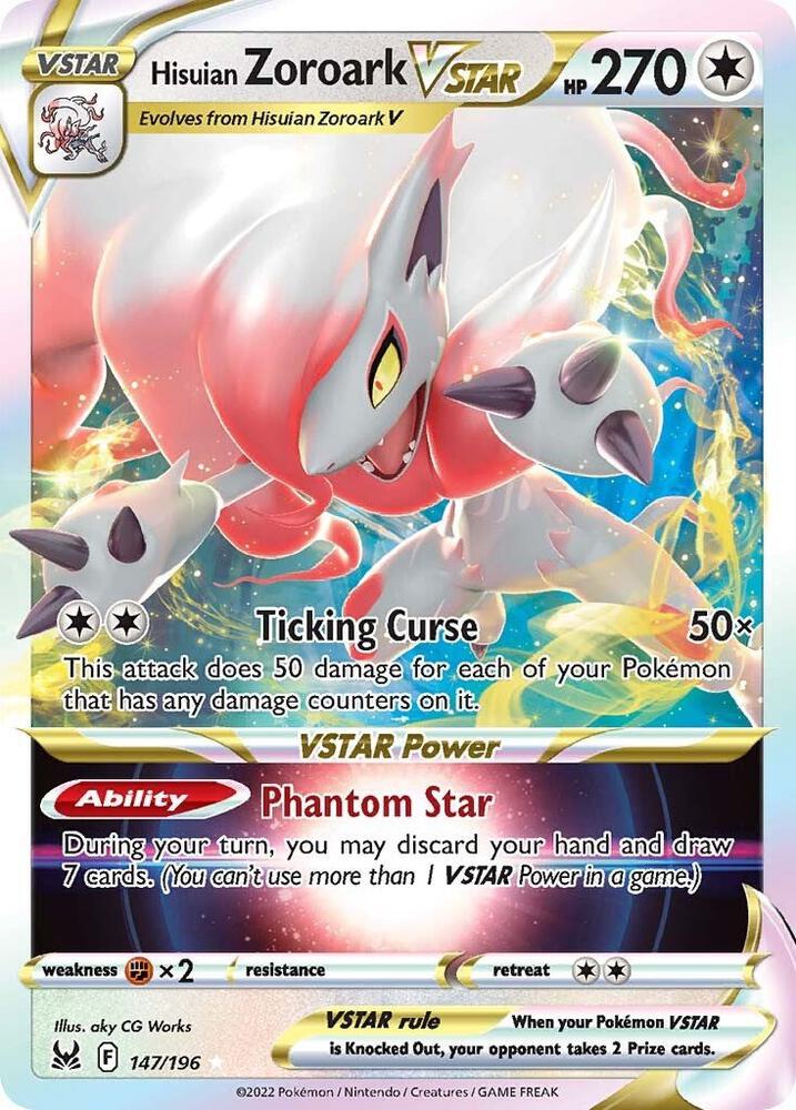 Zoroark VSTAR 147/196 - NM