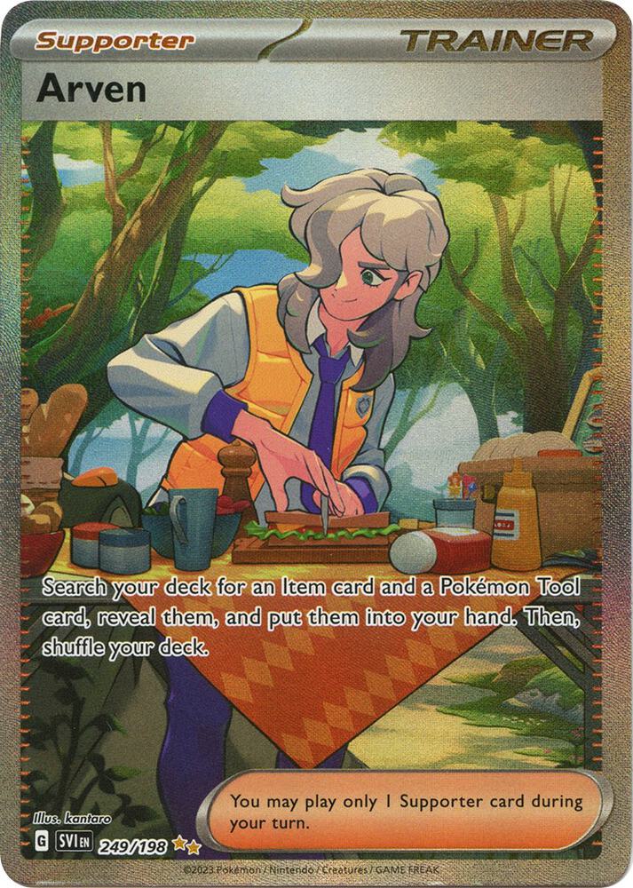 Arven 249/198 - NM