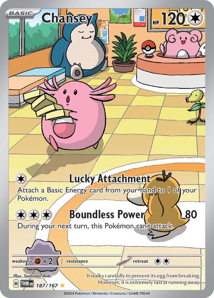 Chansey 187/167 - NM
