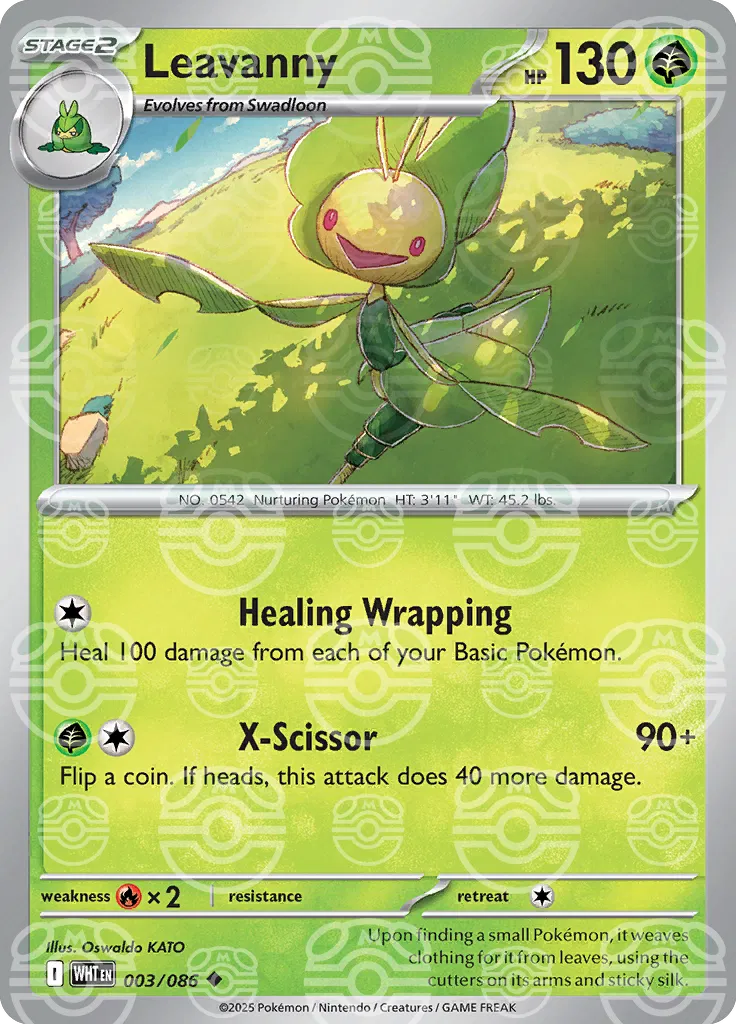 Leavanny (Master Ball Pattern)