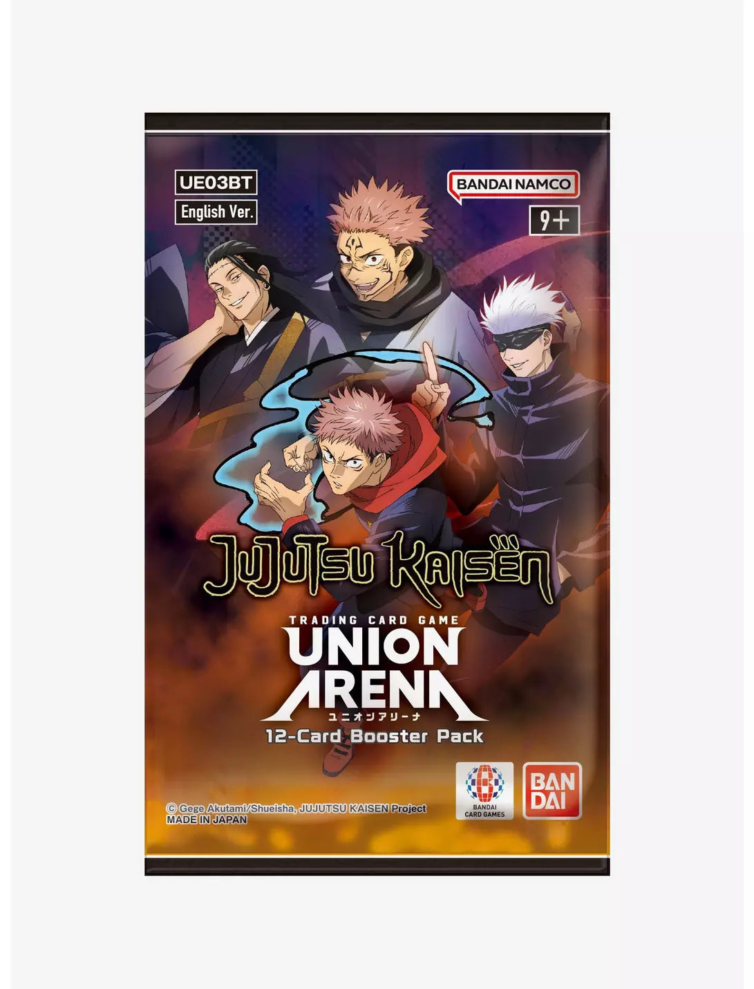 Jujutsu Kaisen Booster Box