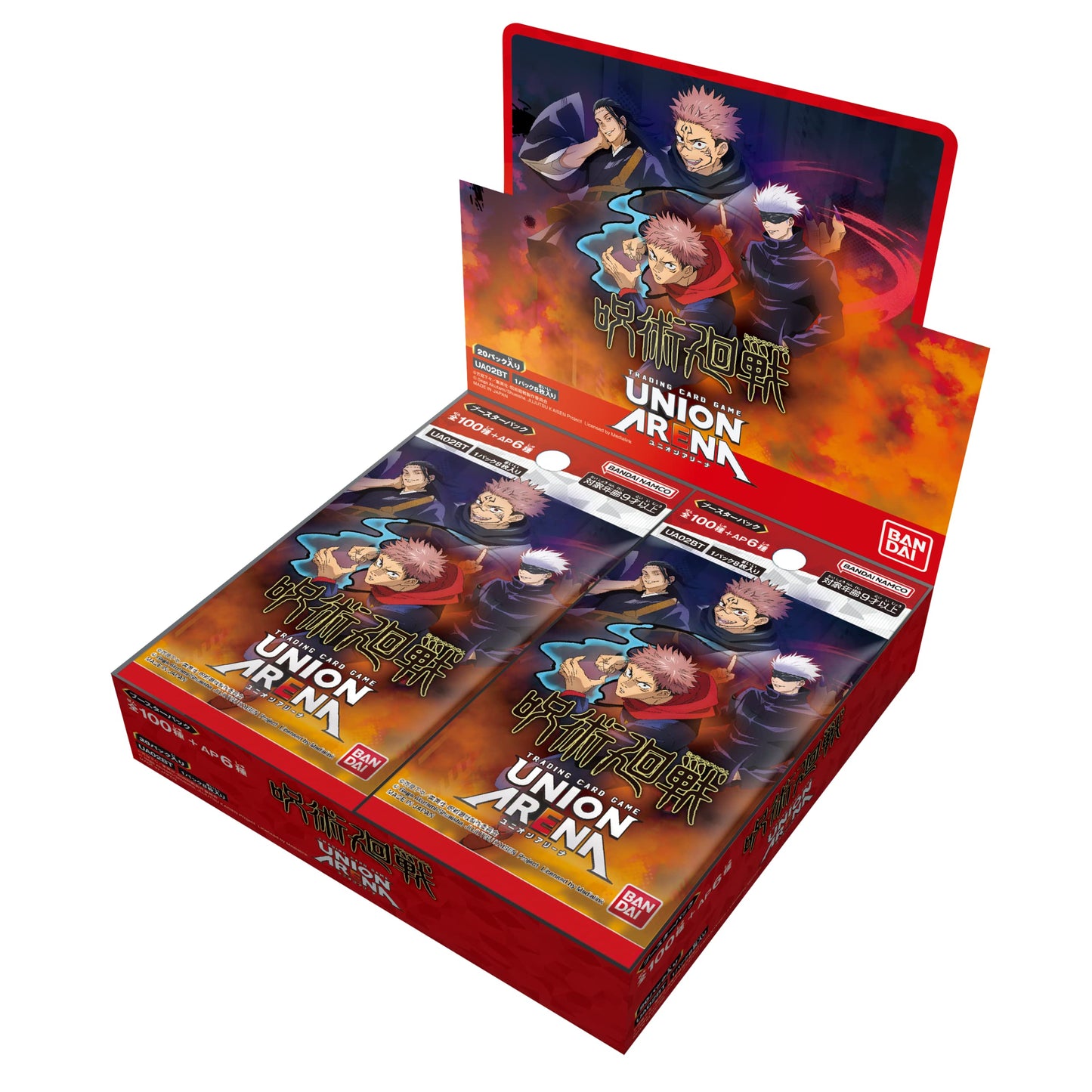 Jujutsu Kaisen Booster Box