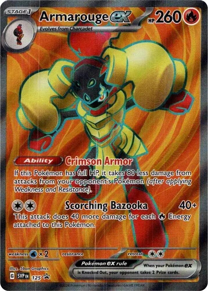 Armarouge ex 125 Promo - NM