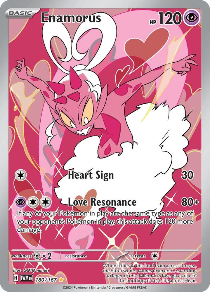 Enamorus 180/167 - NM