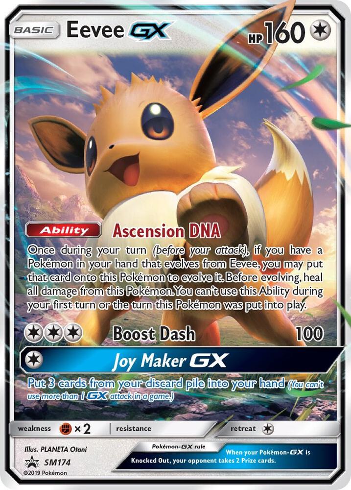 Evee GX SM174 - NM