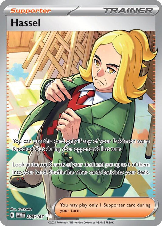 Hassel 205/167 - NM