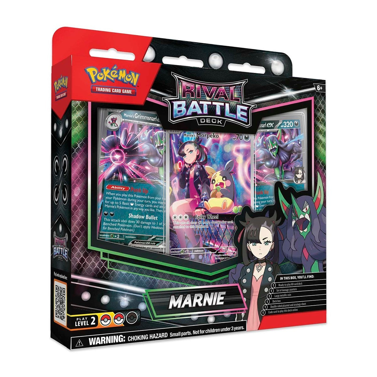 S&V Marine Rival Battle Deck