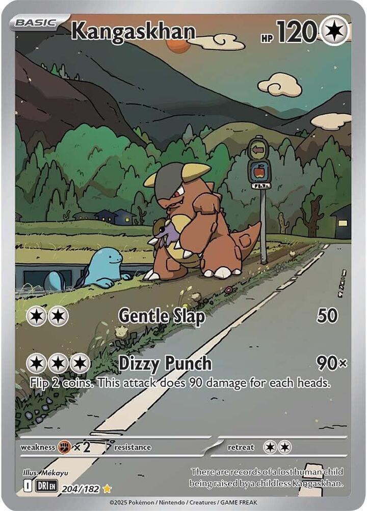 Kangaskhan 204/182 - NM