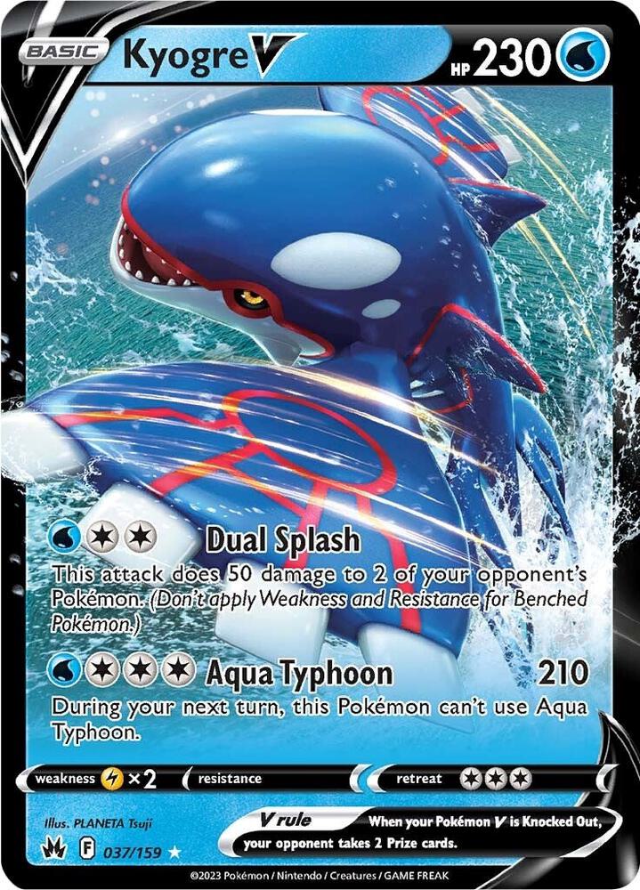 Kyogre V 037/159 - NM