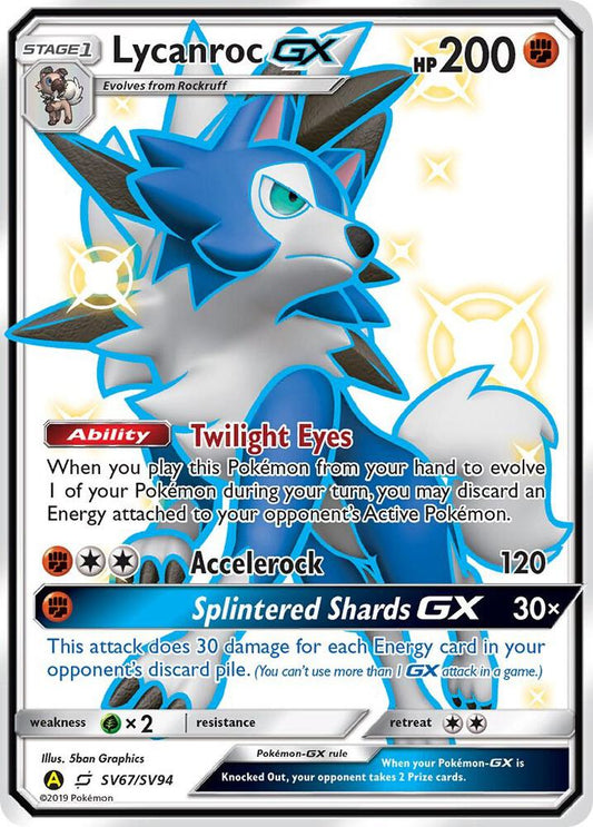 Lycanroc GX SV67/SV94 - NM