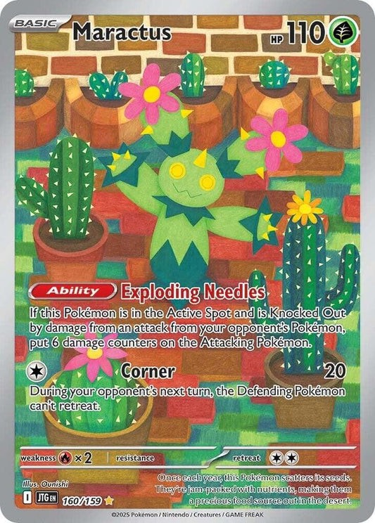 Maractus 160/159 - NM