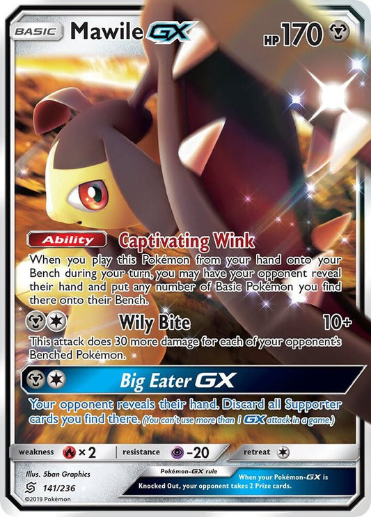 Mawile GX 141/236 - NM