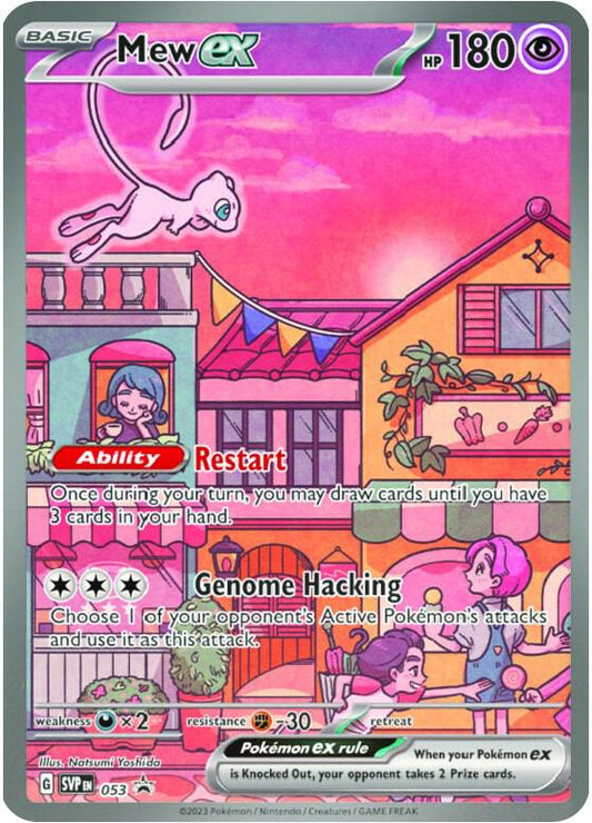 Mew ex 053 Promo Sealed - NM