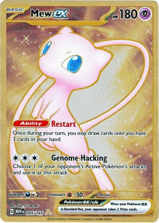 Mew ex 205/165 Metal Promo - NM