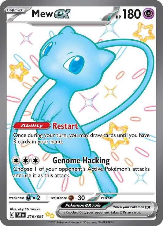 Mew ex 216/091 - NM
