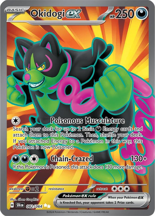 Okidogi ex 082/064 - NM