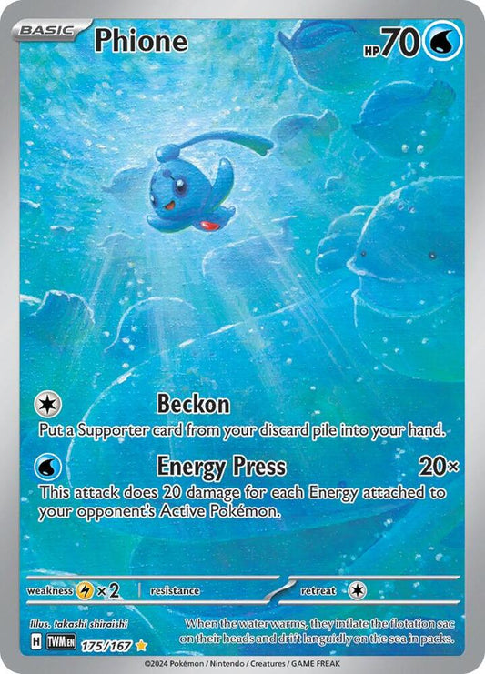 Phione 175/167 - NM