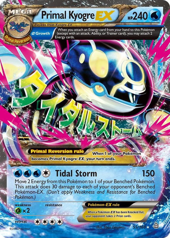 Primal Kyogre ex 55/160 - NM