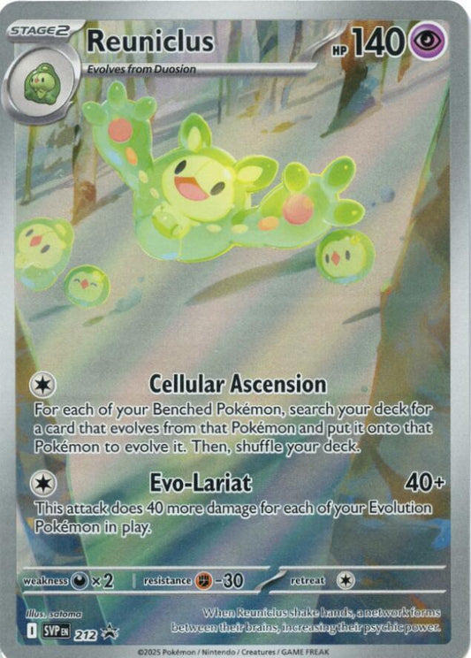 Reuniclus 212 Promo - NM