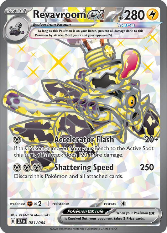 Revaroom ex 081/064 - NM