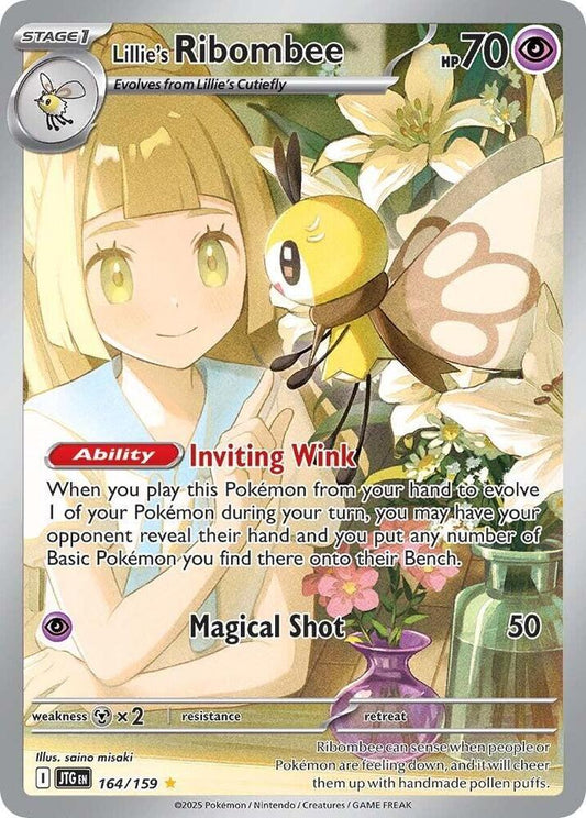 Ribombee 164/159 - NM