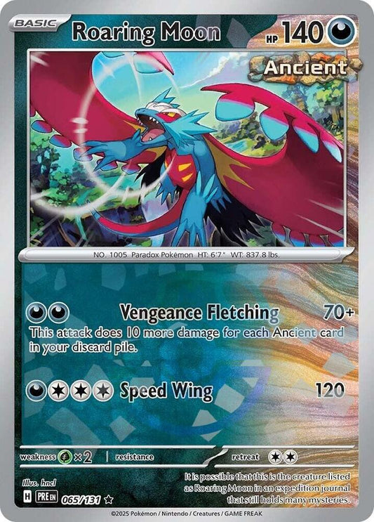 Roaring Moon 065/131 Masterball - NM