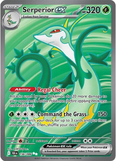 Serperior 156/086 - NM