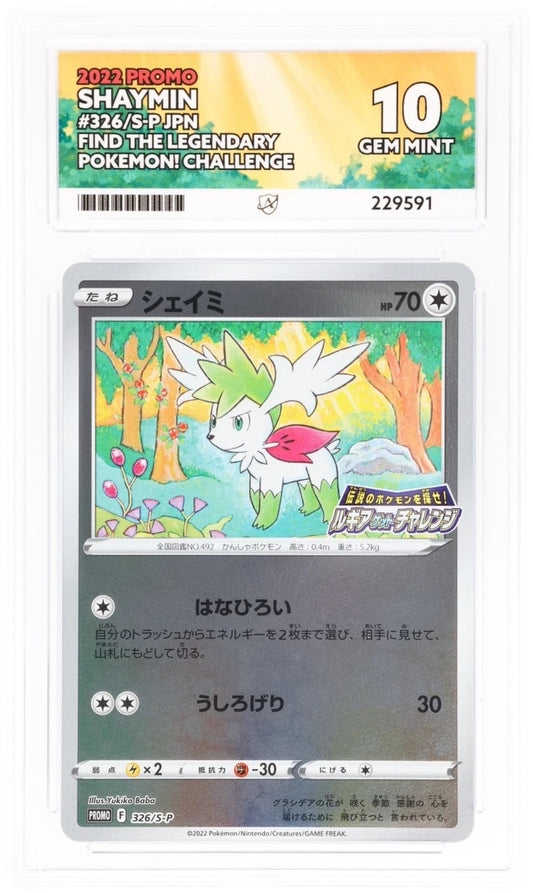 Shaymin (JP) 326/S-P ACE 10 LOW POP 7