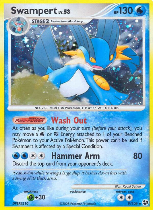 Swampert 9/106 - NM