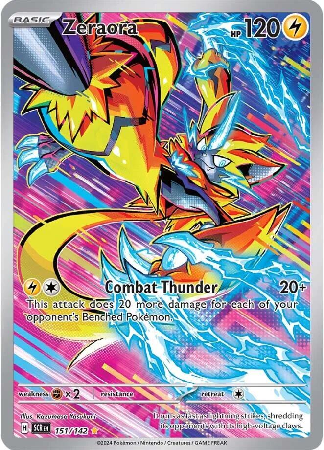 Zeraora 151/142 - NM