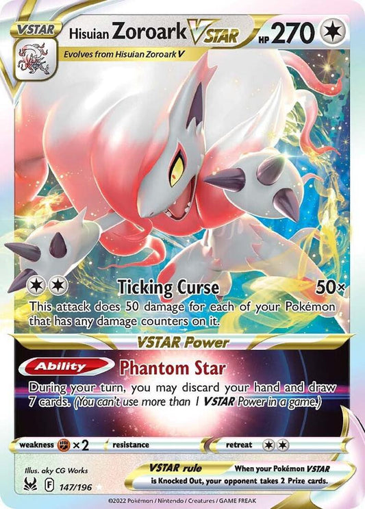 Zoroark VSTAR 147/196 - NM