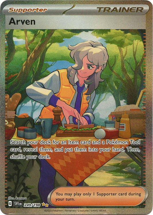 Arven 249/198 - NM