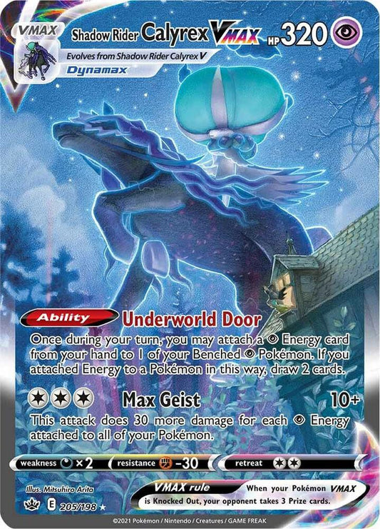 Shadow Rider Calyrex 205/198 - NM